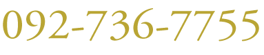 092-735-1277